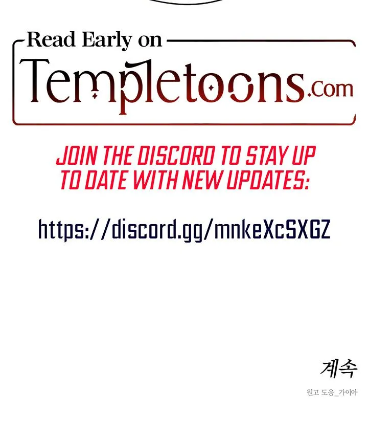 Read Tears On A Withered Flower - Chapter 37 - w9.tearsonawitheredflower.org | Image 117