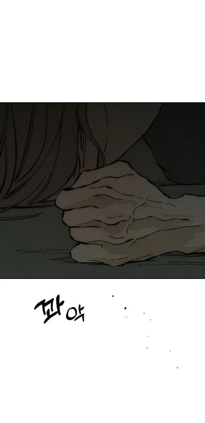 Read Tears On A Withered Flower - Chapter 38.1 - w9.tearsonawitheredflower.org | Image 93