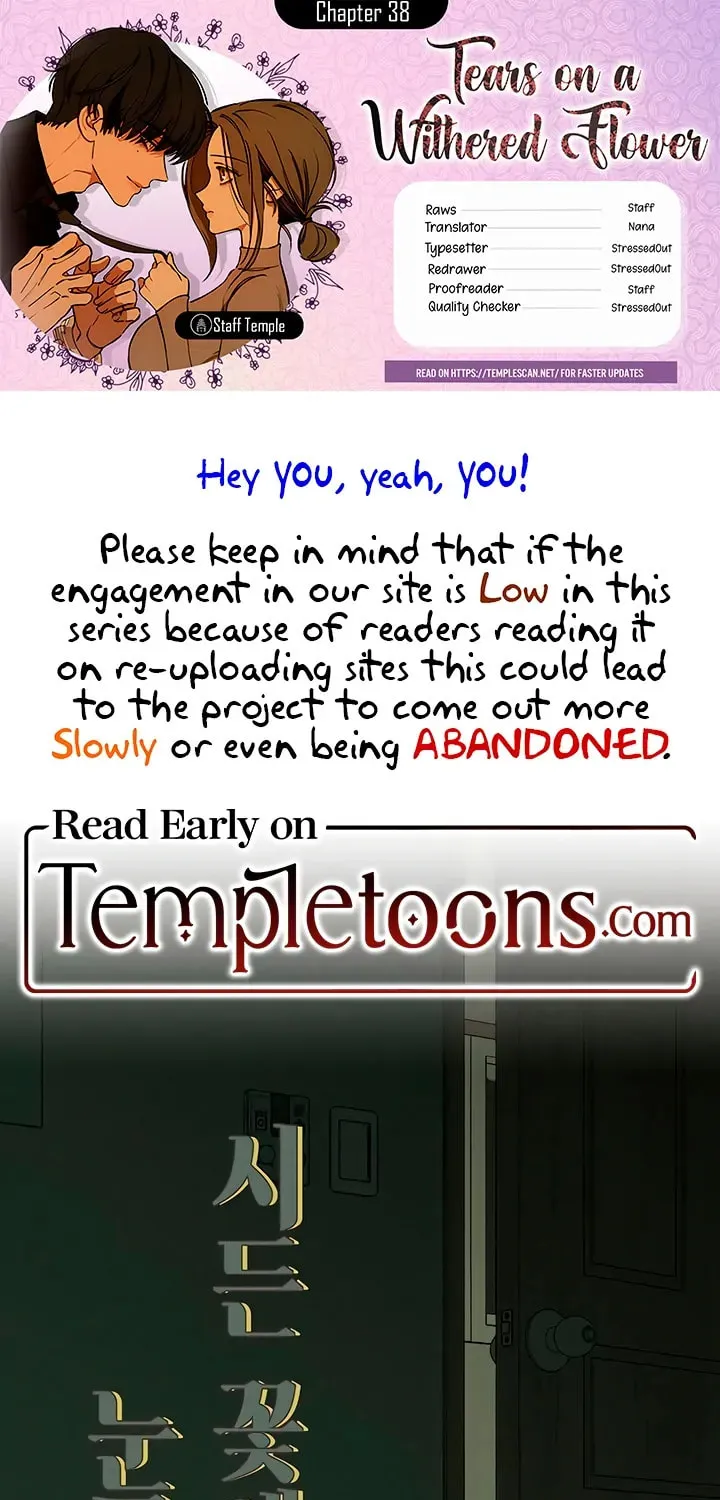 Read Tears On A Withered Flower - Chapter 38.5 - w9.tearsonawitheredflower.org | Image 1
