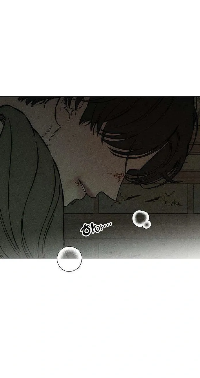 Read Tears On A Withered Flower - Chapter 39.1 - w9.tearsonawitheredflower.org | Image 4