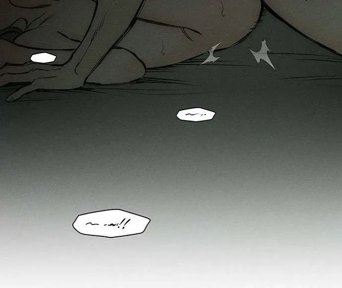 Read Tears On A Withered Flower - Chapter 39.1 - w9.tearsonawitheredflower.org | Image 66