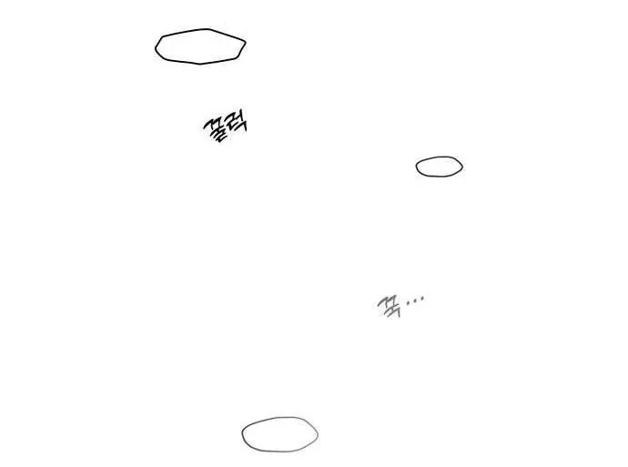 Read Tears On A Withered Flower - Chapter 39.1 - w9.tearsonawitheredflower.org | Image 78