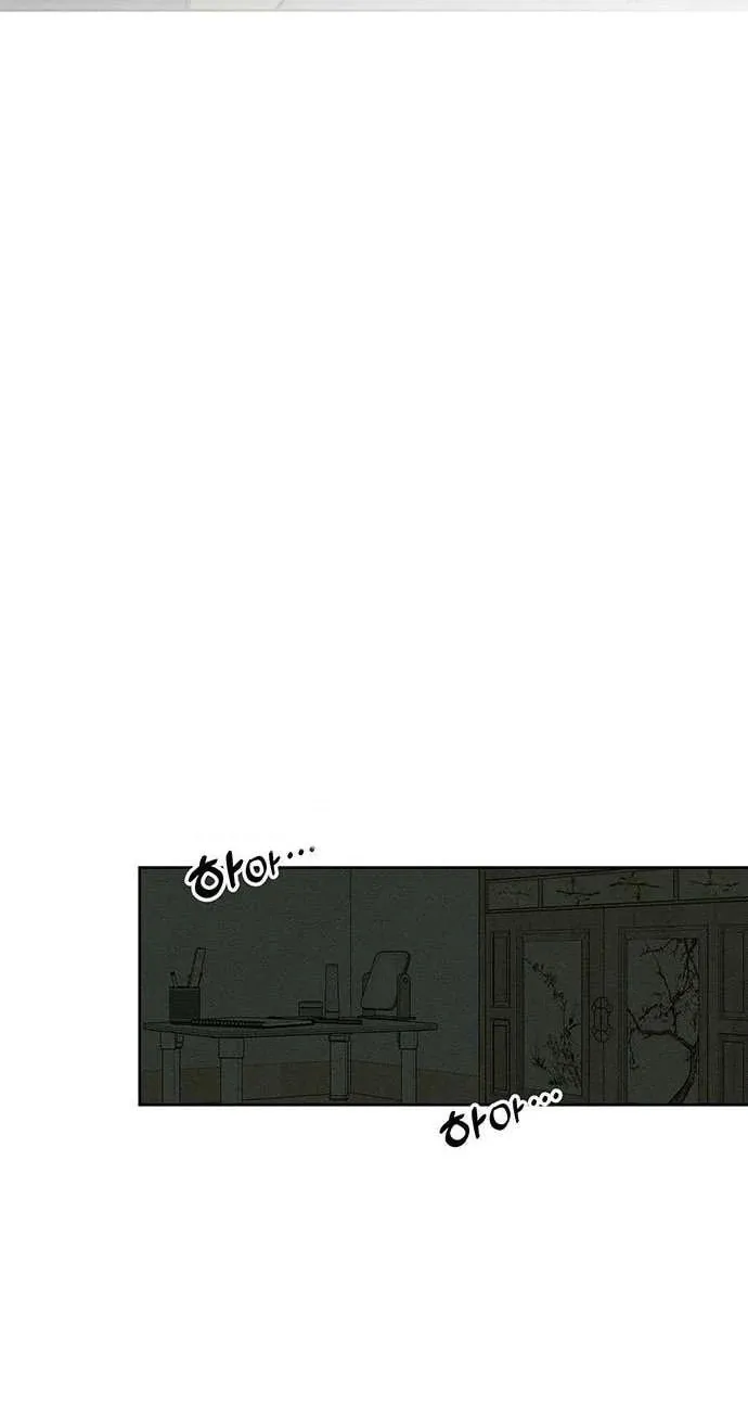 Read Tears On A Withered Flower - Chapter 39.1 - w9.tearsonawitheredflower.org | Image 84