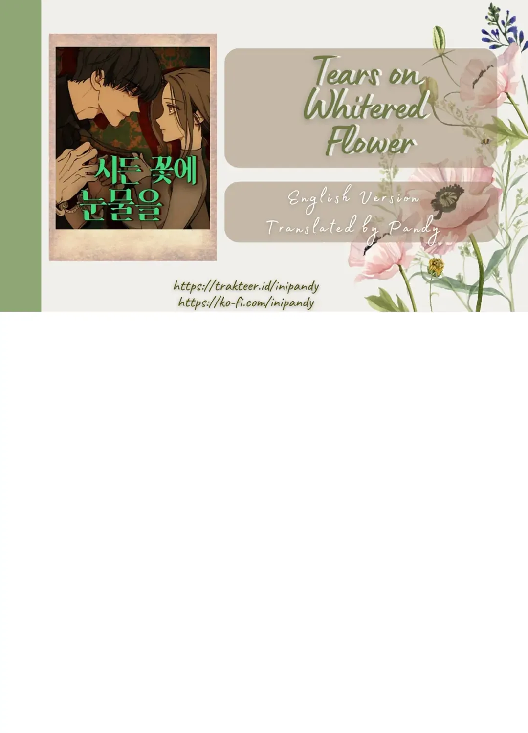 Read Tears On A Withered Flower - Chapter 39 - w9.tearsonawitheredflower.org | Image 1