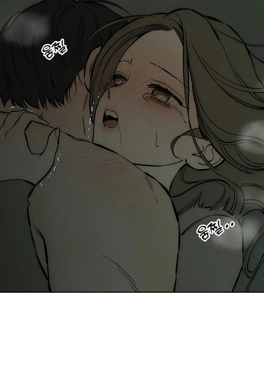 Read Tears On A Withered Flower - Chapter 39 - w9.tearsonawitheredflower.org | Image 7