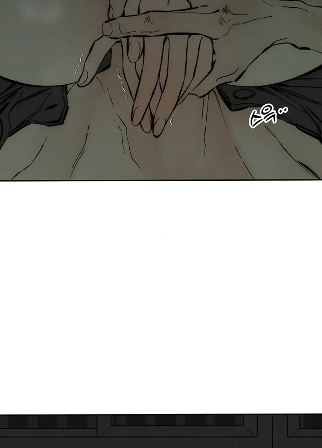 Read Tears On A Withered Flower - Chapter 39 - w9.tearsonawitheredflower.org | Image 26