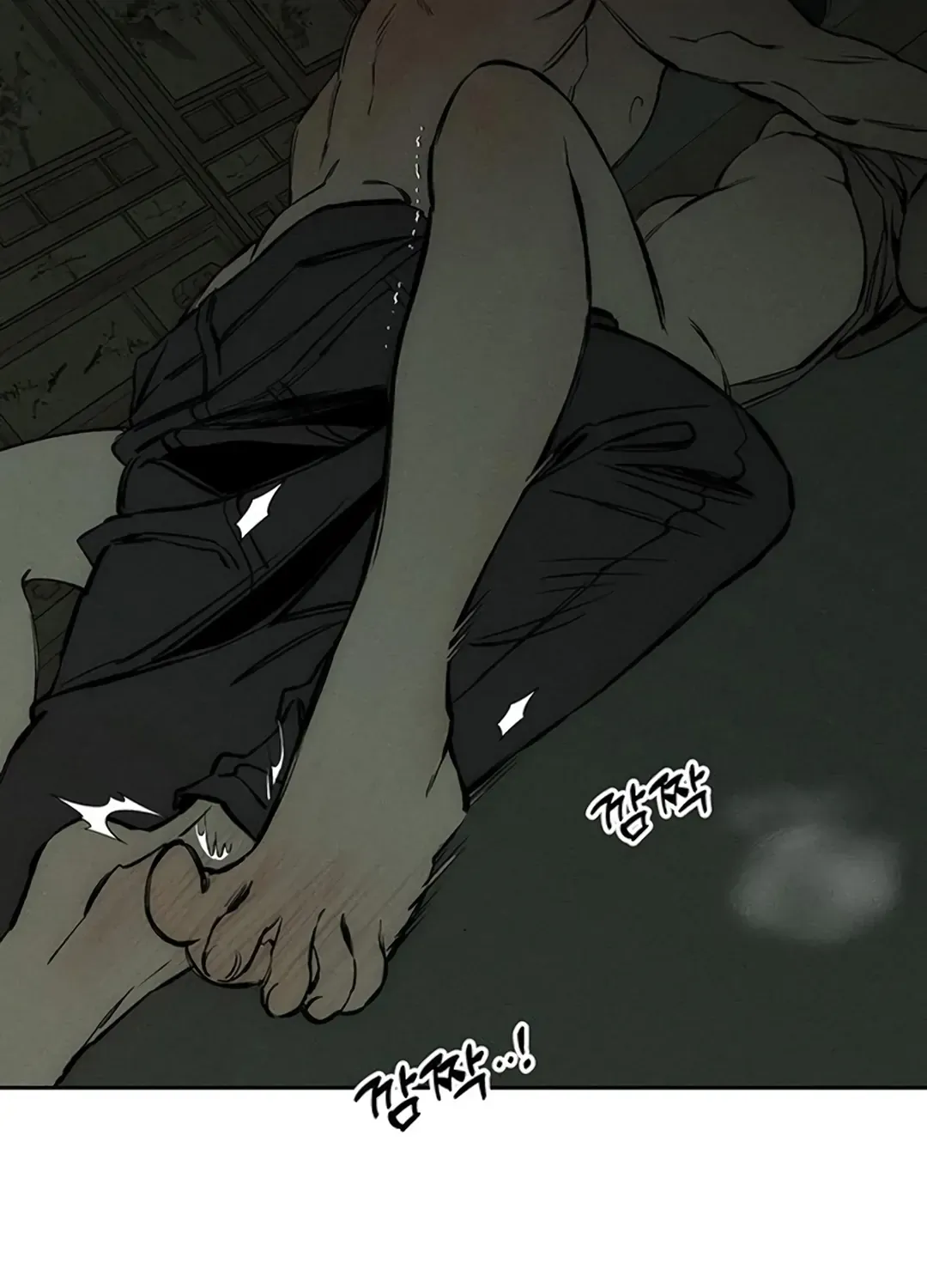 Read Tears On A Withered Flower - Chapter 39 - w9.tearsonawitheredflower.org | Image 45