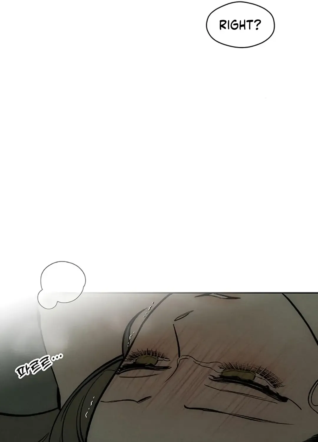 Read Tears On A Withered Flower - Chapter 39 - w9.tearsonawitheredflower.org | Image 53
