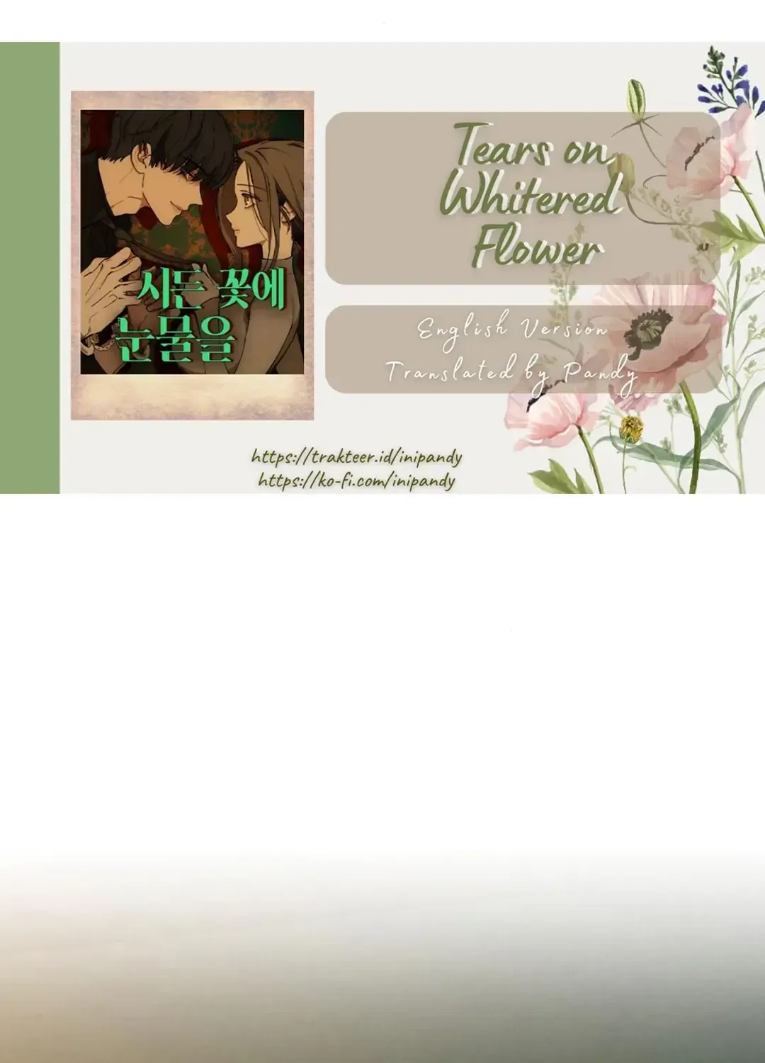Read Tears On A Withered Flower - Chapter 39 - w9.tearsonawitheredflower.org | Image 120