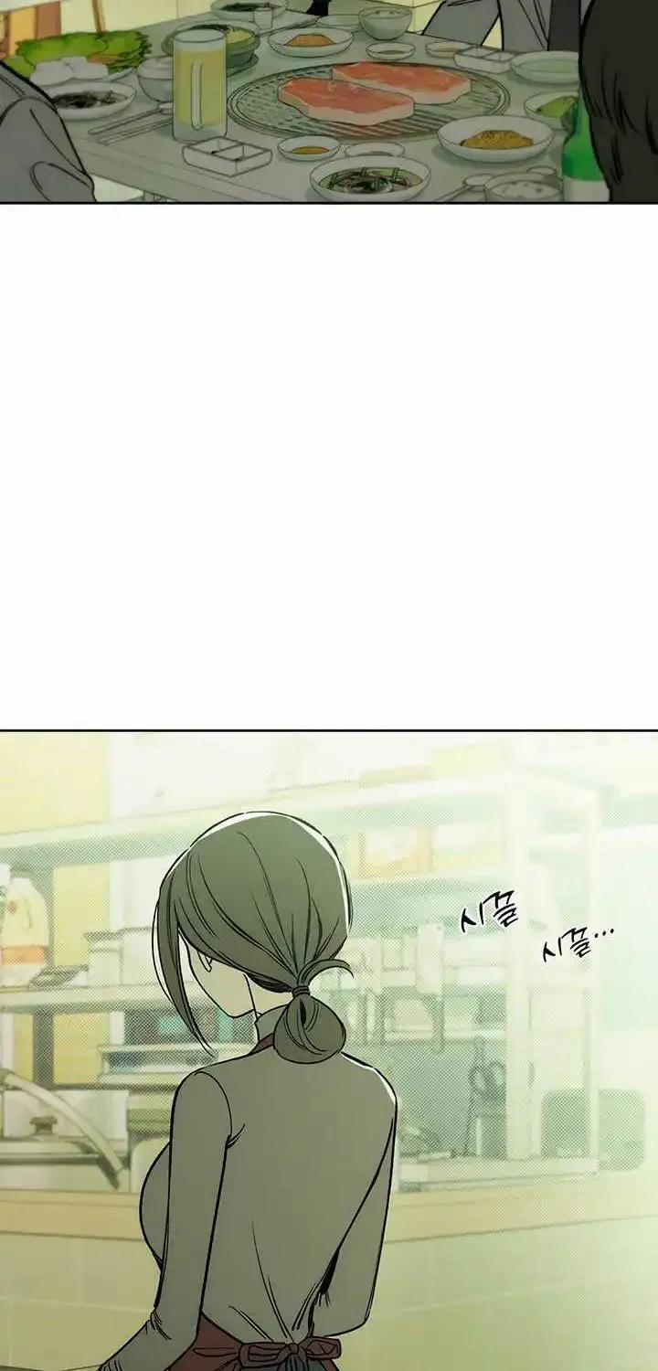 Read Tears On A Withered Flower - Chapter 4 - w9.tearsonawitheredflower.org | Image 13