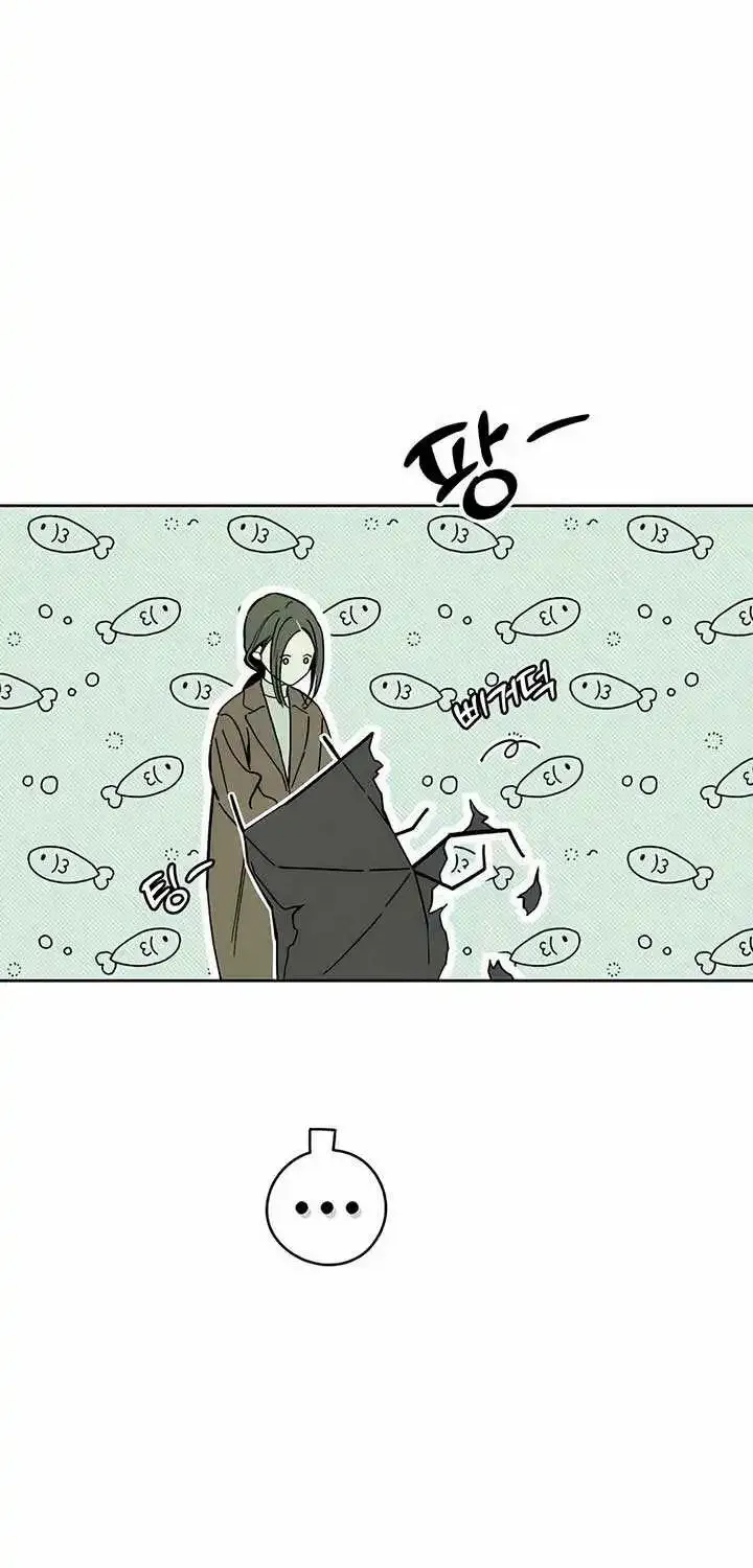 Read Tears On A Withered Flower - Chapter 4 - w9.tearsonawitheredflower.org | Image 103