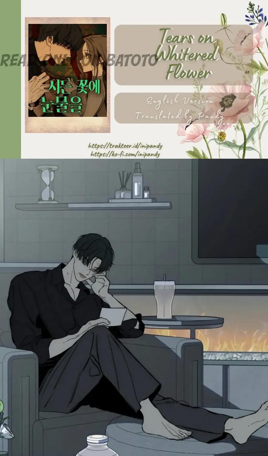 Read Tears On A Withered Flower - Chapter 41 - w9.tearsonawitheredflower.org | Image 1