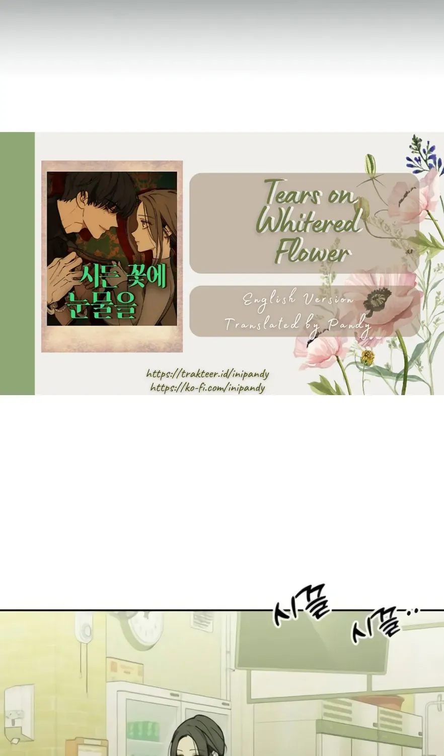 Read Tears On A Withered Flower - Chapter 41 - w9.tearsonawitheredflower.org | Image 58