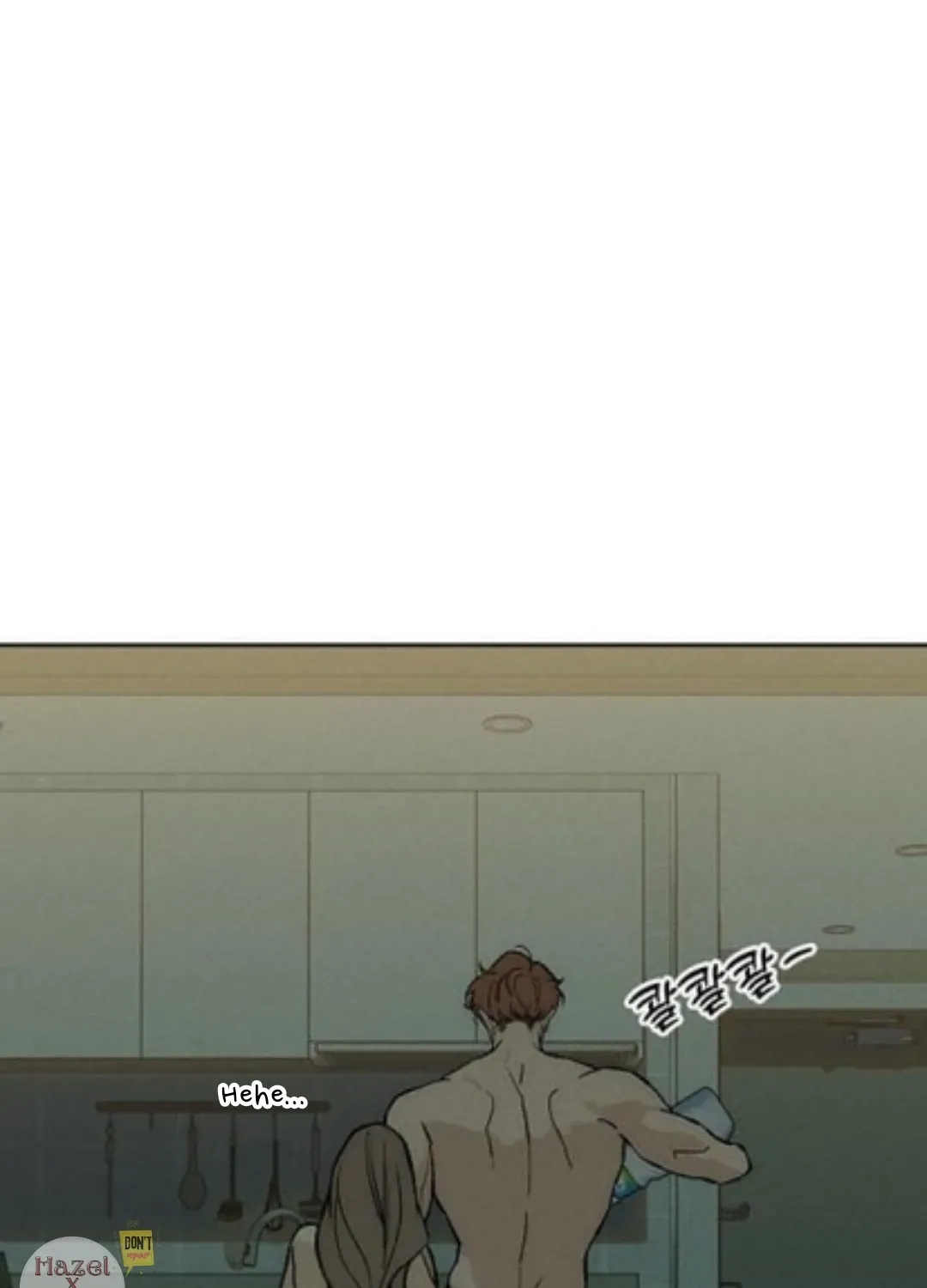 Read Tears On A Withered Flower - Chapter 42 - w9.tearsonawitheredflower.org | Image 1