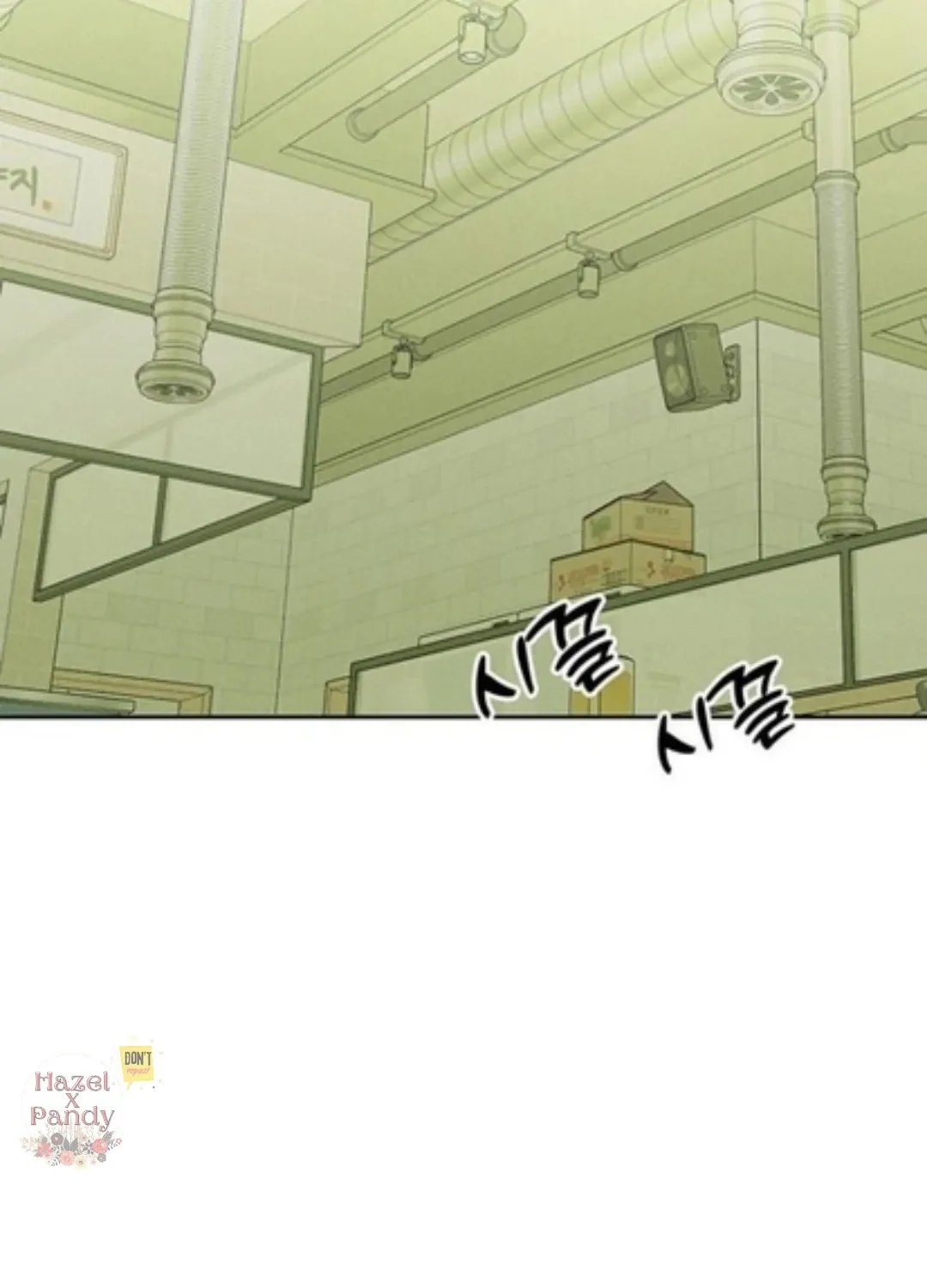 Read Tears On A Withered Flower - Chapter 42 - w9.tearsonawitheredflower.org | Image 112