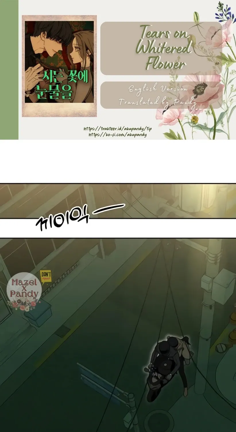 Read Tears On A Withered Flower - Chapter 43 - w9.tearsonawitheredflower.org | Image 2