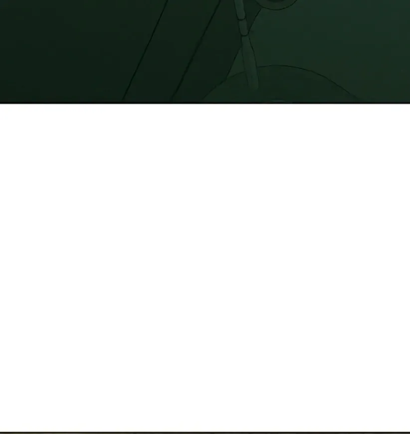 Read Tears On A Withered Flower - Chapter 43 - w9.tearsonawitheredflower.org | Image 3