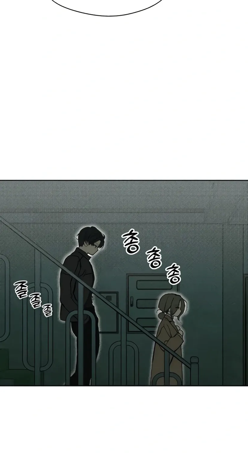 Read Tears On A Withered Flower - Chapter 43 - w9.tearsonawitheredflower.org | Image 53