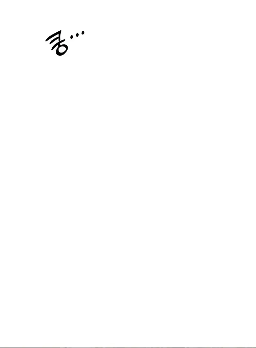 Read Tears On A Withered Flower - Chapter 43 - w9.tearsonawitheredflower.org | Image 79