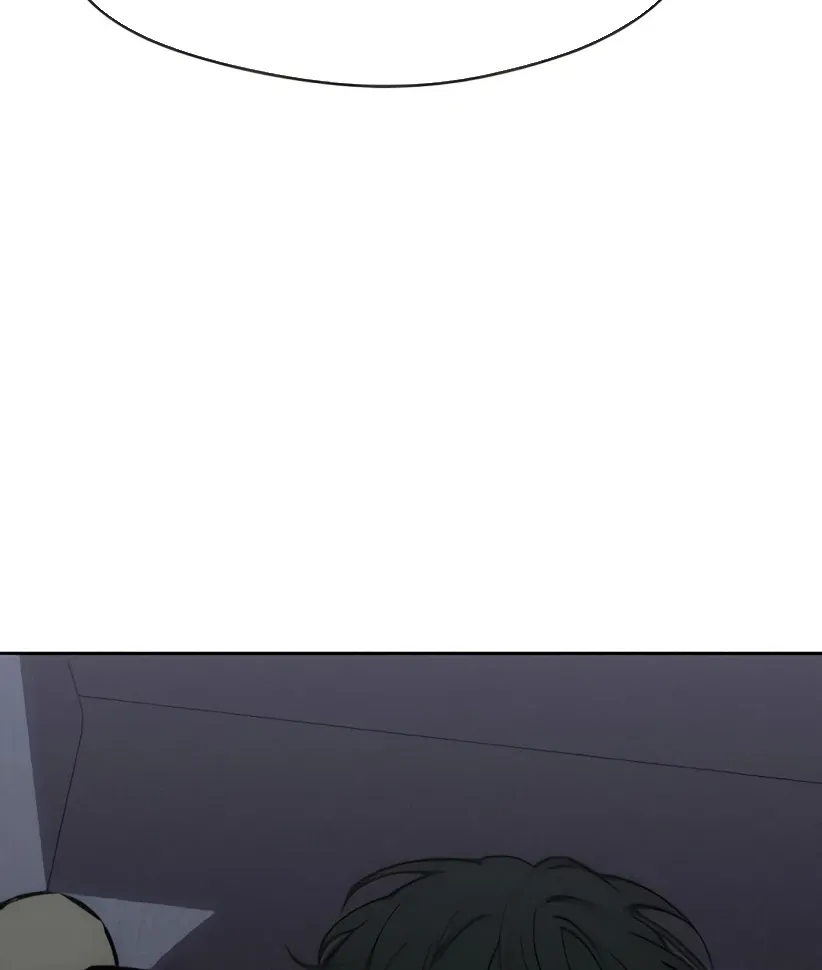 Read Tears On A Withered Flower - Chapter 43 - w9.tearsonawitheredflower.org | Image 103