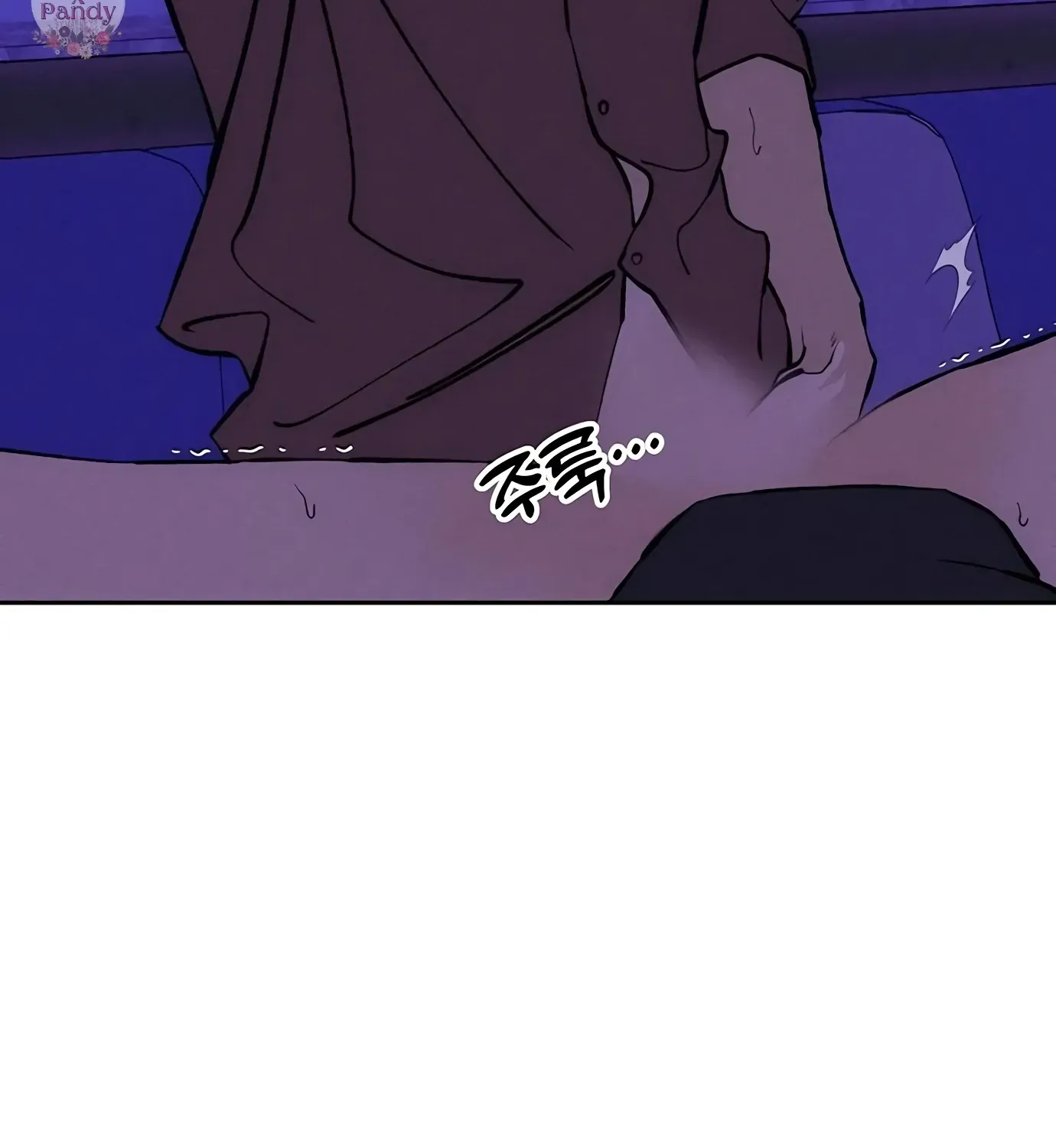 Read Tears On A Withered Flower - Chapter 44 - w9.tearsonawitheredflower.org | Image 23