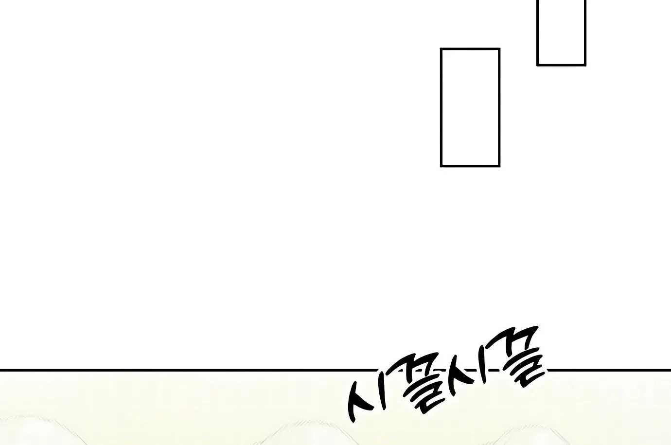 Read Tears On A Withered Flower - Chapter 44 - w9.tearsonawitheredflower.org | Image 175