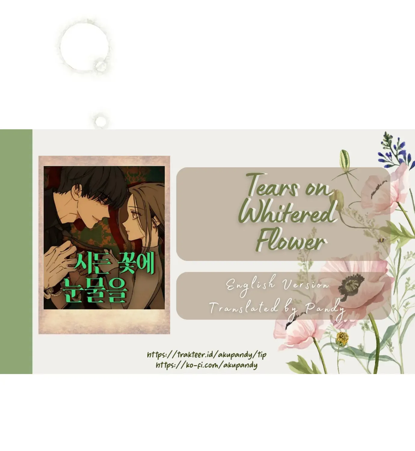 Read Tears On A Withered Flower - Chapter 44 - w9.tearsonawitheredflower.org | Image 192