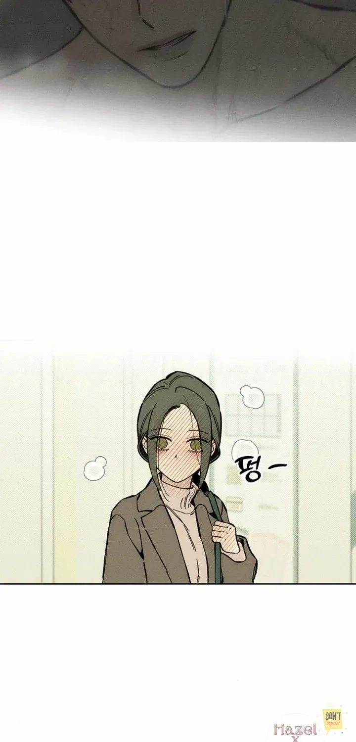 Read Tears On A Withered Flower - Chapter 45 - w9.tearsonawitheredflower.org | Image 16