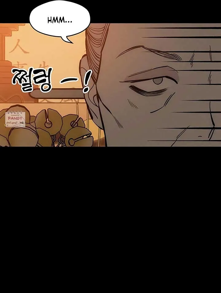 Read Tears On A Withered Flower - Chapter 46 - w9.tearsonawitheredflower.org | Image 100