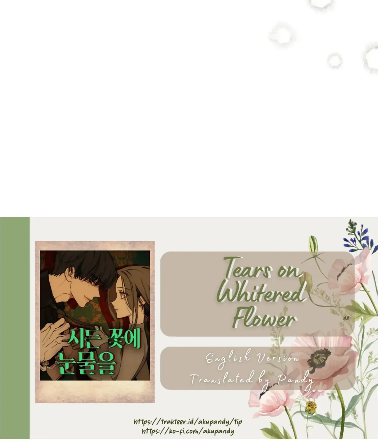 Read Tears On A Withered Flower - Chapter 47 - w9.tearsonawitheredflower.org | Image 10