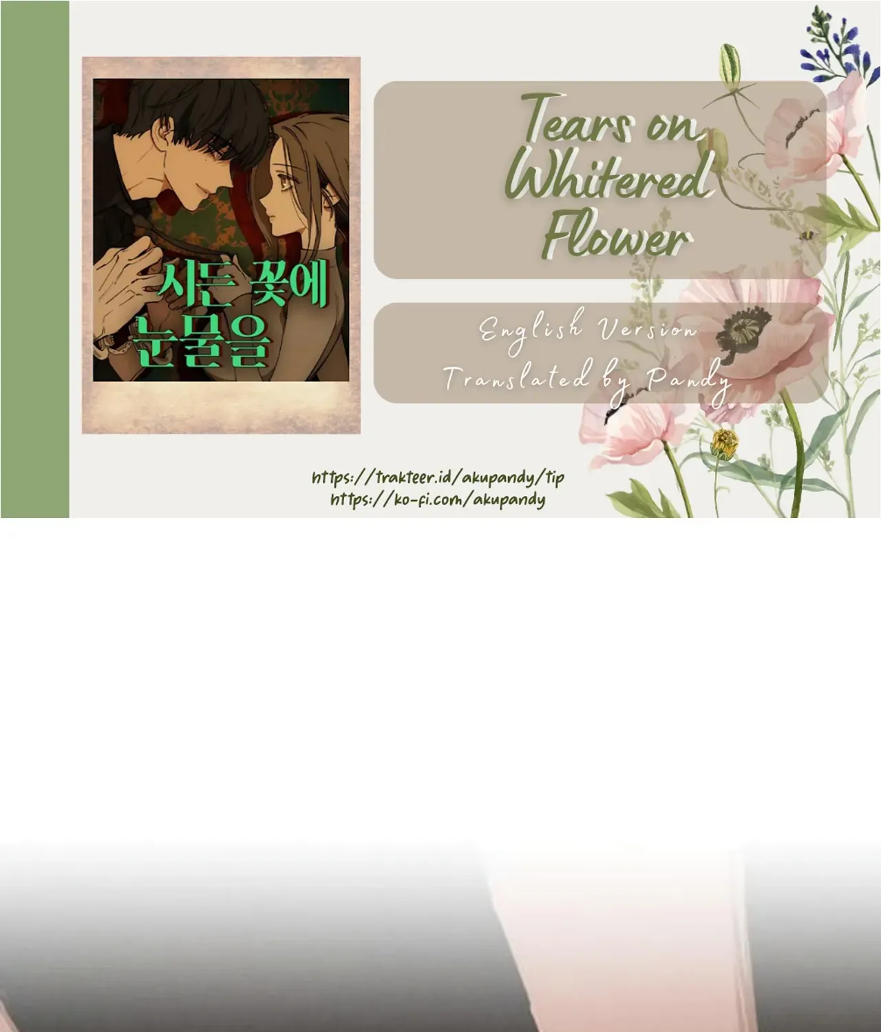 Read Tears On A Withered Flower - Chapter 47 - w9.tearsonawitheredflower.org | Image 100