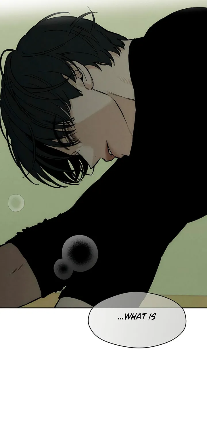 Read Tears On A Withered Flower - Chapter 48.5 - w9.tearsonawitheredflower.org | Image 5