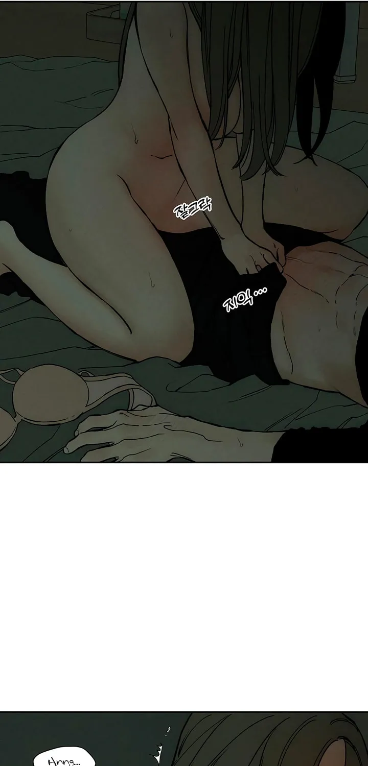 Read Tears On A Withered Flower - Chapter 48.5 - w9.tearsonawitheredflower.org | Image 42