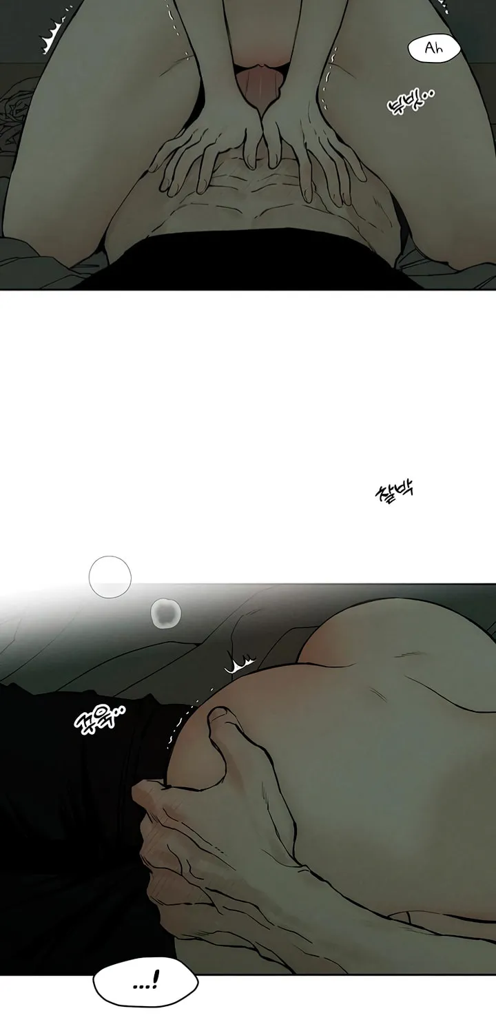Read Tears On A Withered Flower - Chapter 48.5 - w9.tearsonawitheredflower.org | Image 46