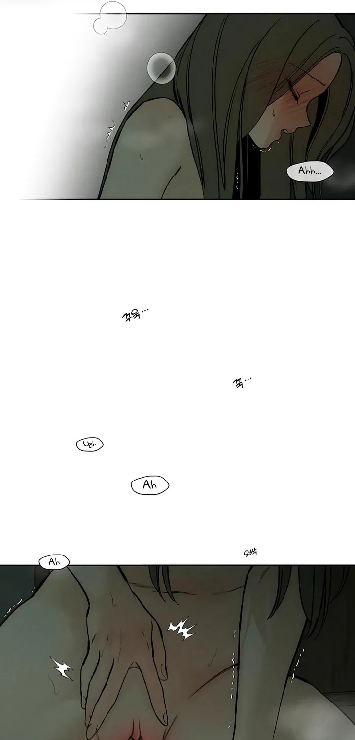 Read Tears On A Withered Flower - Chapter 48.5 - w9.tearsonawitheredflower.org | Image 50