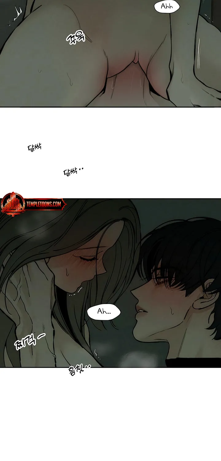 Read Tears On A Withered Flower - Chapter 48.5 - w9.tearsonawitheredflower.org | Image 60