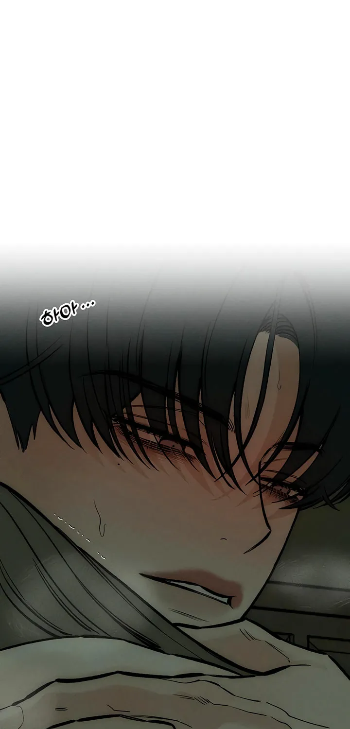 Read Tears On A Withered Flower - Chapter 48.5 - w9.tearsonawitheredflower.org | Image 67