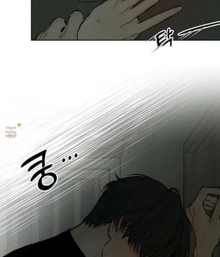 Read Tears On A Withered Flower - Chapter 48 - w9.tearsonawitheredflower.org | Image 46