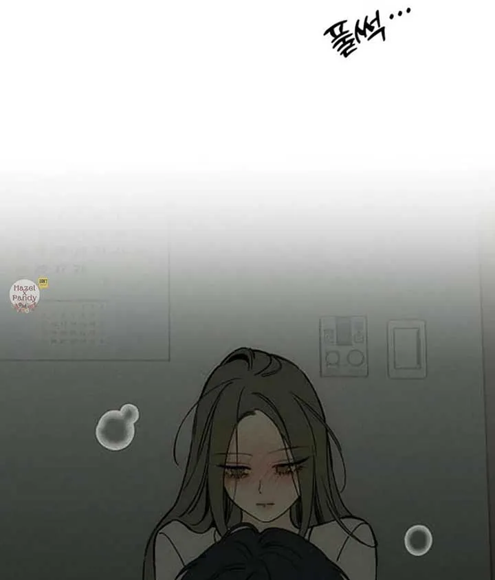 Read Tears On A Withered Flower - Chapter 48 - w9.tearsonawitheredflower.org | Image 70