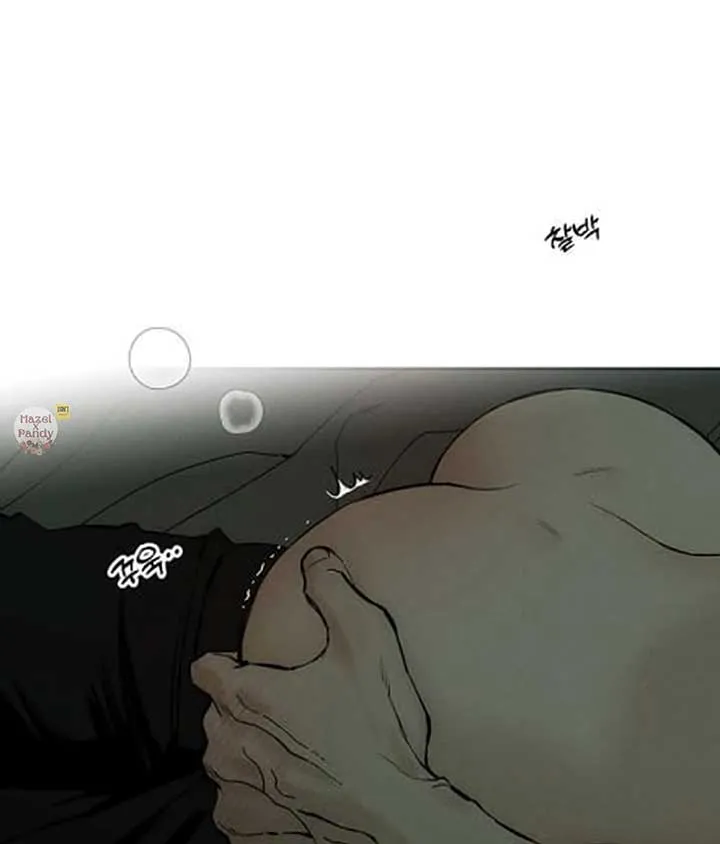 Read Tears On A Withered Flower - Chapter 48 - w9.tearsonawitheredflower.org | Image 83