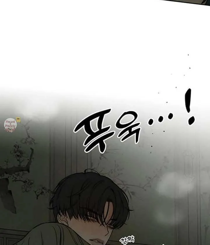 Read Tears On A Withered Flower - Chapter 48 - w9.tearsonawitheredflower.org | Image 116