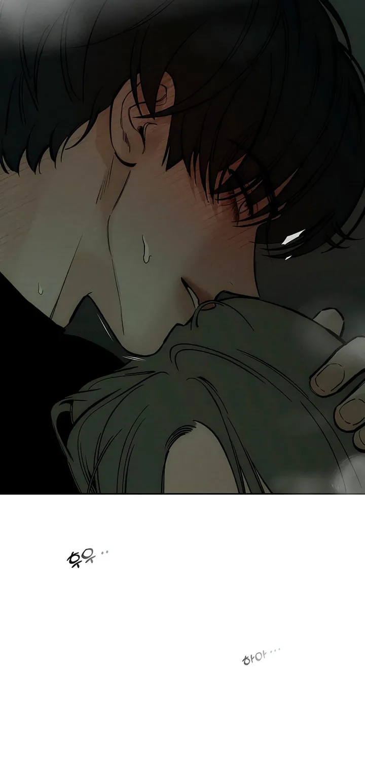 Read Tears On A Withered Flower - Chapter 49.5 - w9.tearsonawitheredflower.org | Image 2