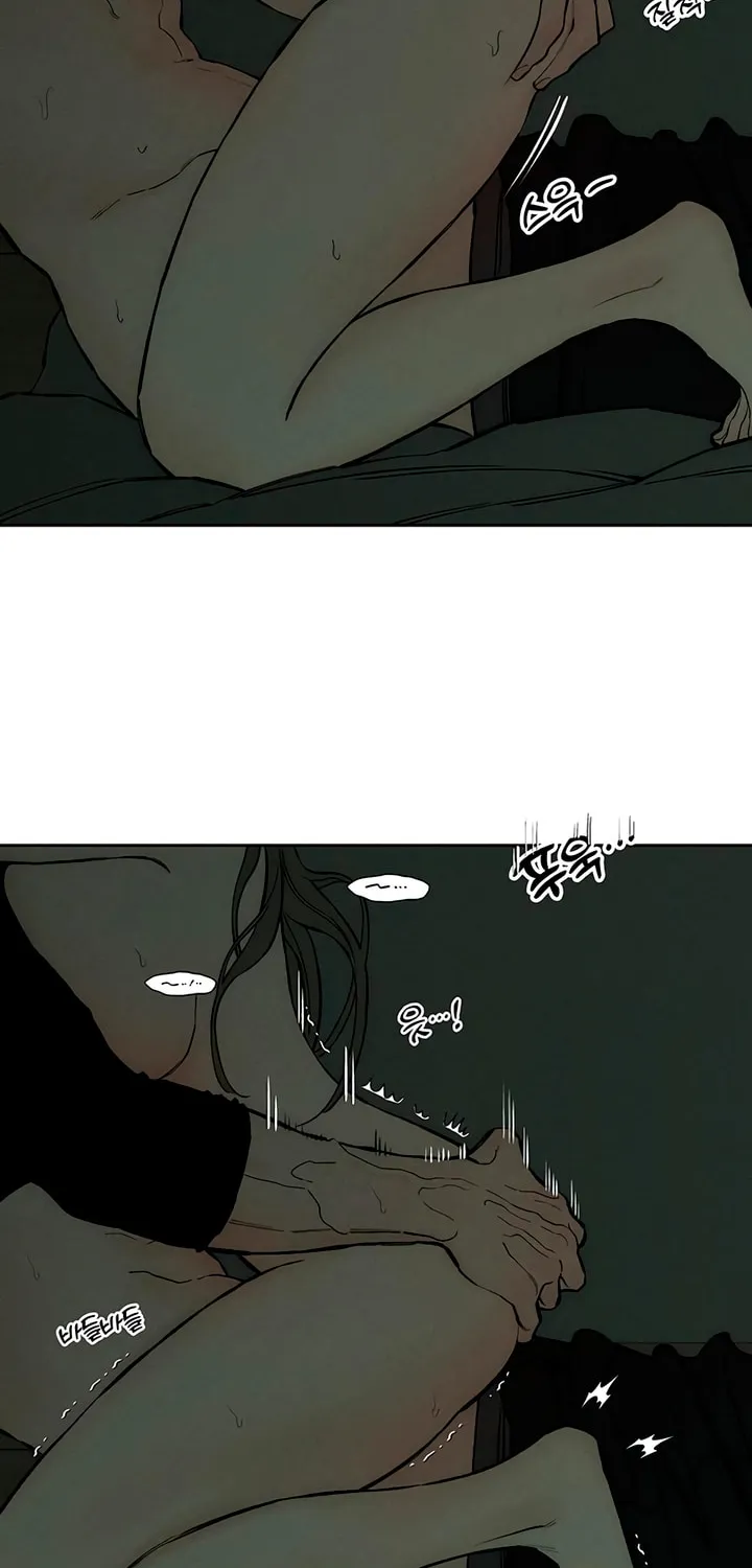 Read Tears On A Withered Flower - Chapter 49.5 - w9.tearsonawitheredflower.org | Image 6