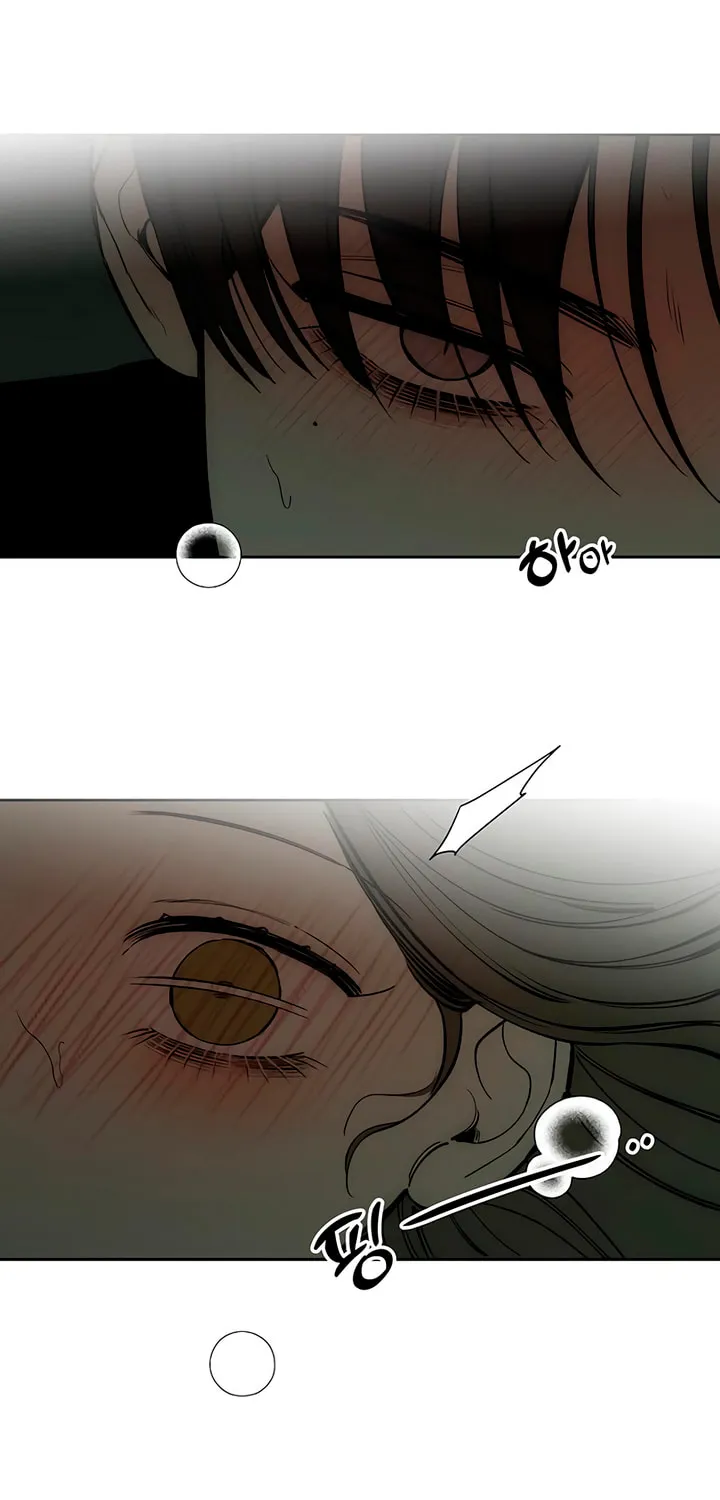 Read Tears On A Withered Flower - Chapter 49.5 - w9.tearsonawitheredflower.org | Image 27