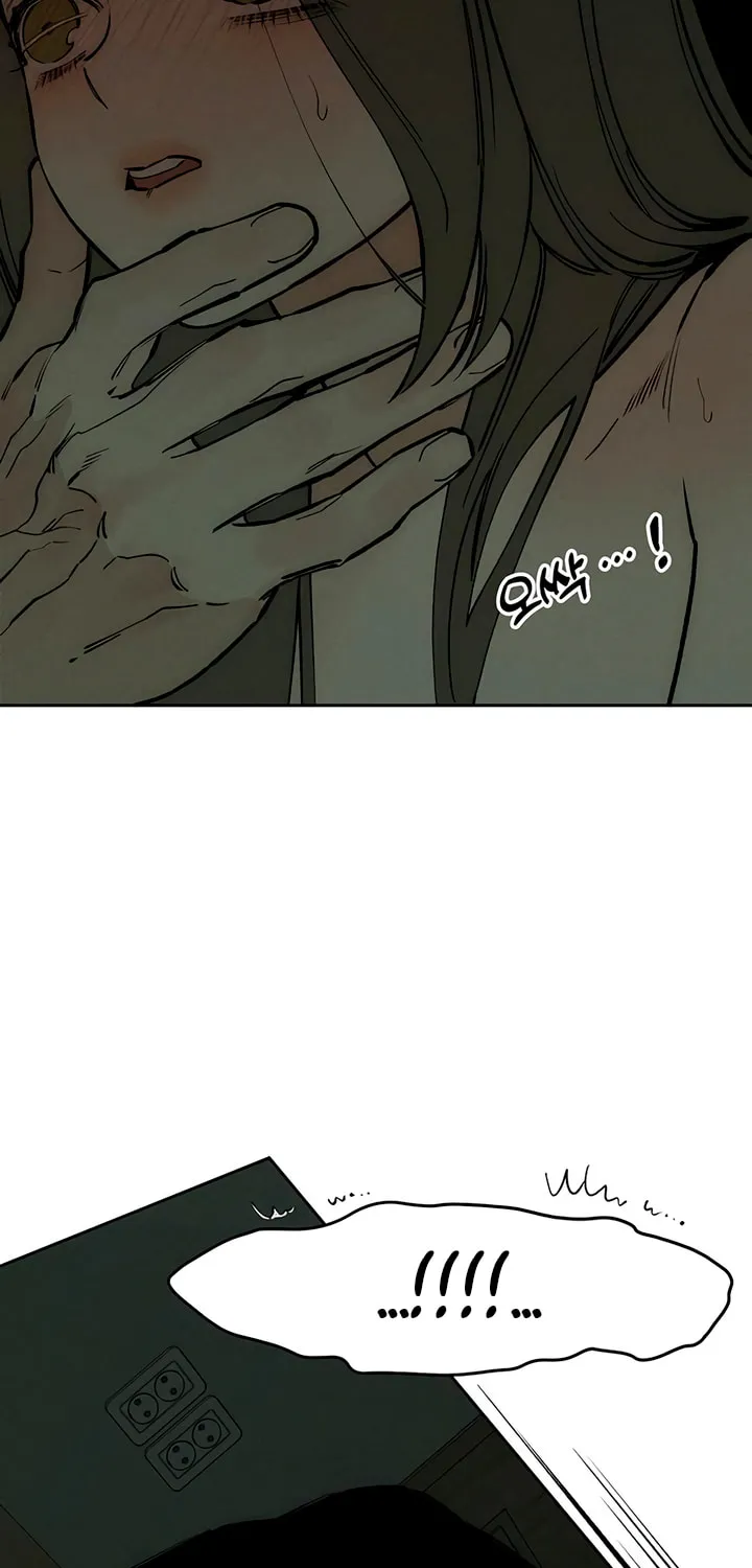 Read Tears On A Withered Flower - Chapter 49.5 - w9.tearsonawitheredflower.org | Image 43