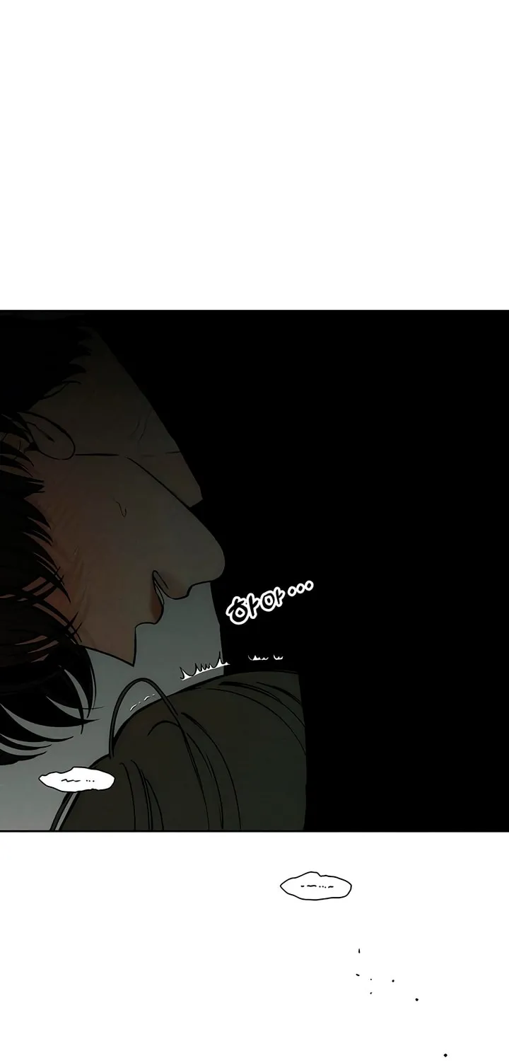 Read Tears On A Withered Flower - Chapter 49.5 - w9.tearsonawitheredflower.org | Image 46