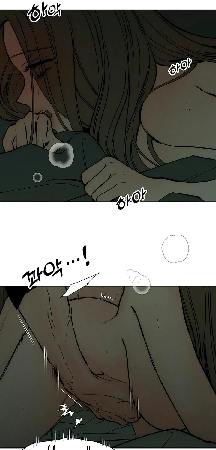 Read Tears On A Withered Flower - Chapter 49.5 - w9.tearsonawitheredflower.org | Image 49