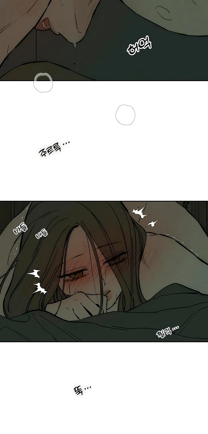 Read Tears On A Withered Flower - Chapter 49.5 - w9.tearsonawitheredflower.org | Image 62