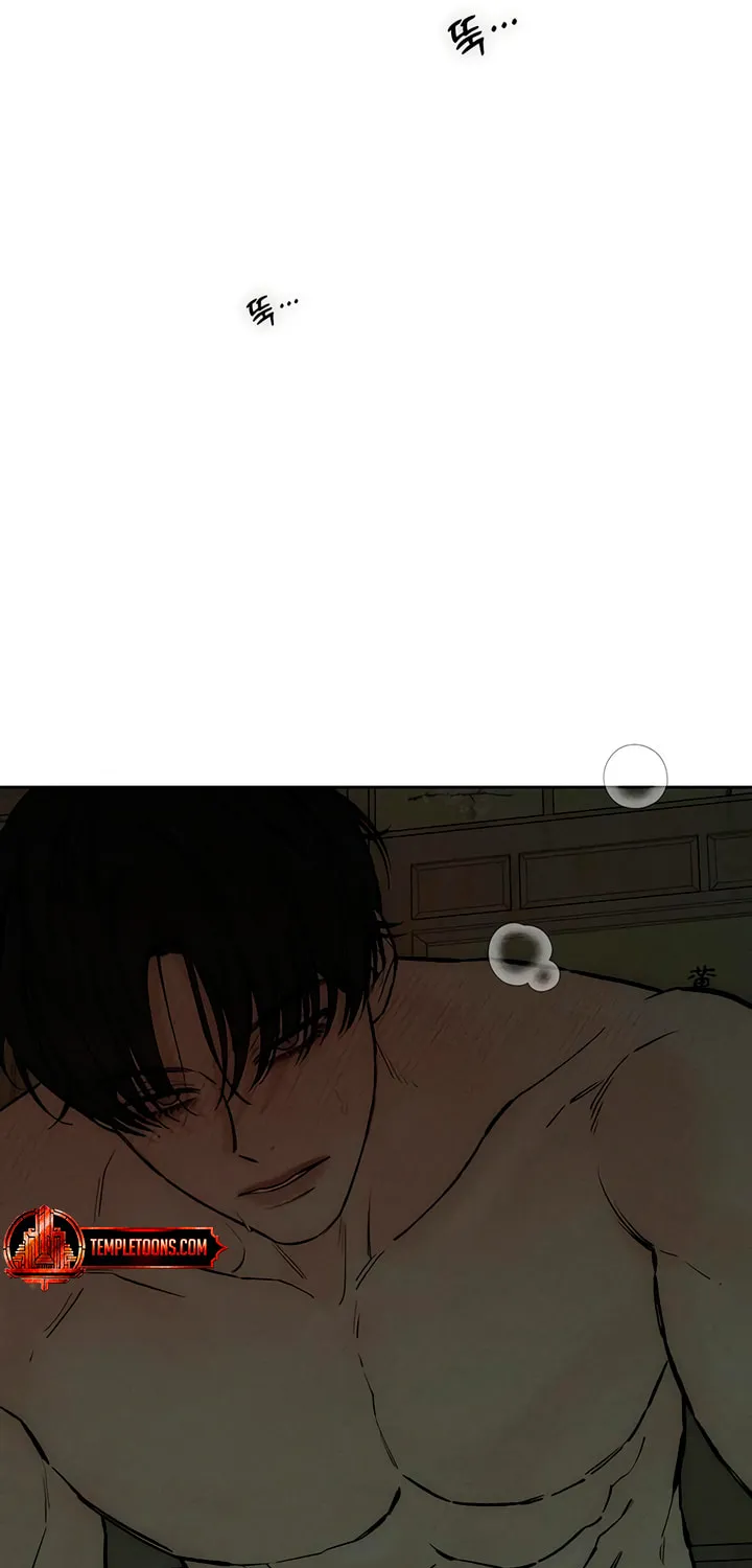 Read Tears On A Withered Flower - Chapter 49.5 - w9.tearsonawitheredflower.org | Image 63