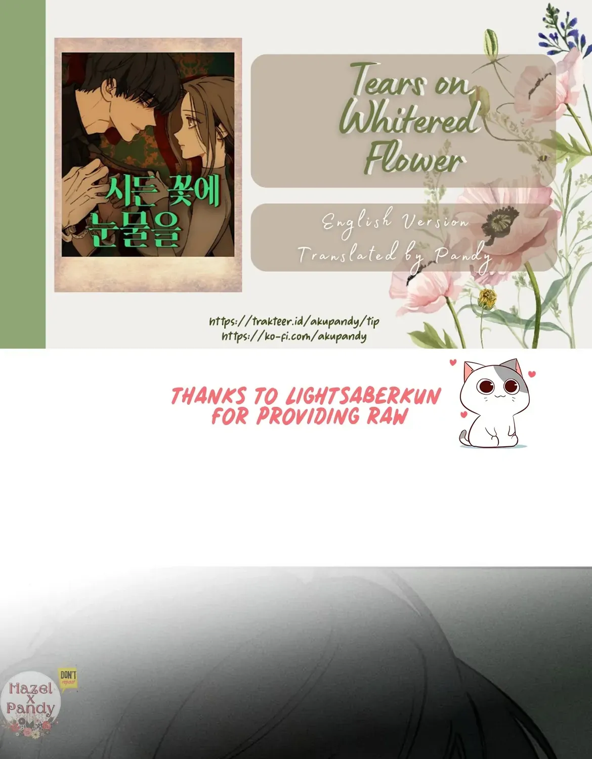 Read Tears On A Withered Flower - Chapter 49 - w9.tearsonawitheredflower.org | Image 2